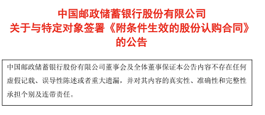 澳门一码一肖一待一中四不像,适用性计划解读_储蓄版58.51