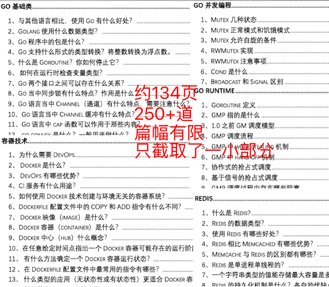 新澳门内部一码精准公开网站,准确资料解释落实_Advance78.546