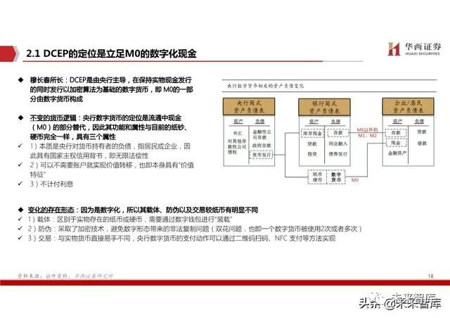 香港免费公开资料大全,重要性解释落实方法_UHD版69.146