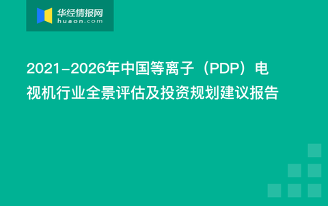 2024澳门必中一肖,标准化实施评估_MR79.205