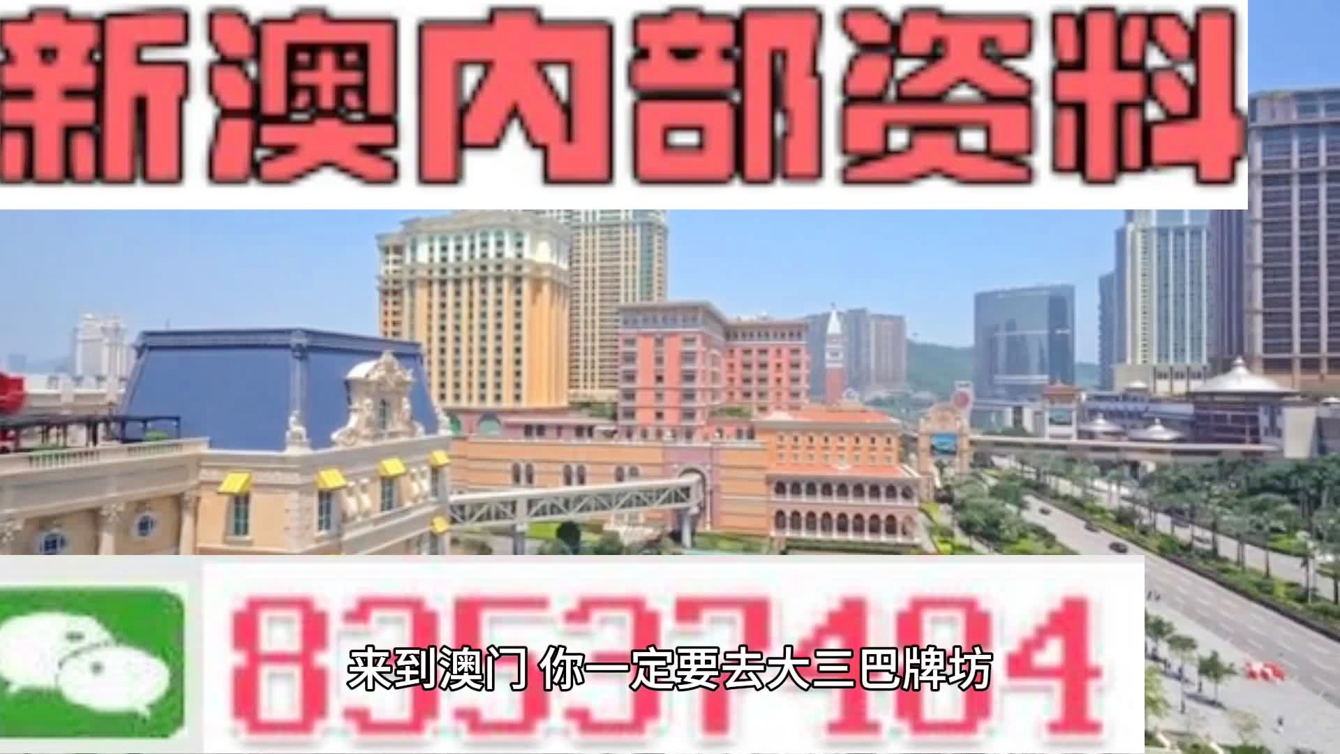 惊°世妖娆 第4页