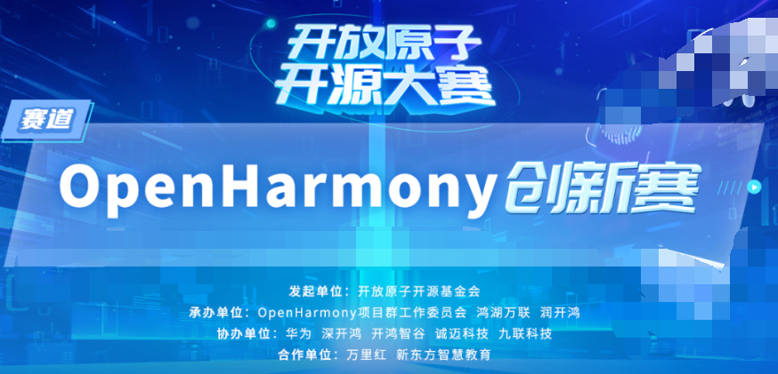 澳门今晚必开一肖一特大众网,完整的执行系统评估_HarmonyOS47.823