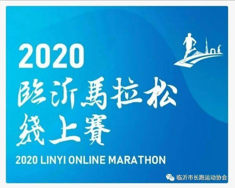 2024澳门特马今晚开奖的背景故事,迅速设计解答方案_云端版29.178