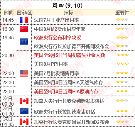 2024澳门特马今晚开奖330期,全面数据解释定义_增强版62.666