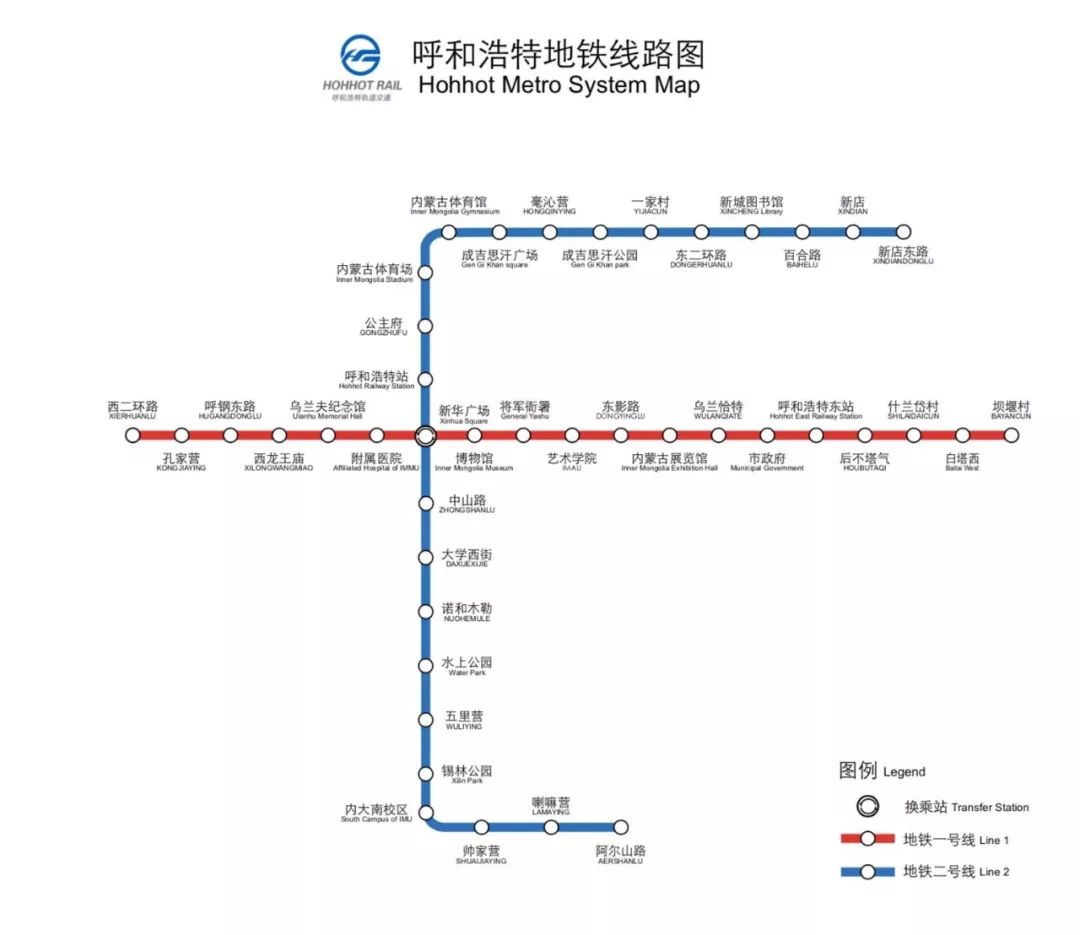 呼和浩特地铁建设进展揭秘，最新动态、规划蓝图与未来展望