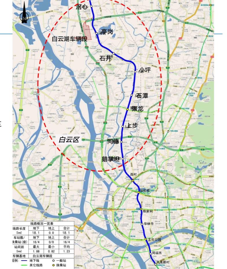 广州地铁线路图最新版，城市脉络新视角探索