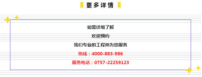 管家婆204年资料一肖,深层设计解析策略_AR版44.941