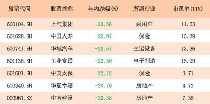 澳门特马今期开奖结果2024年记录,安全设计解析方案_RemixOS31.706