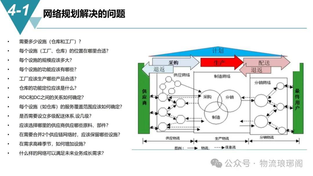 澳门中特网,详细解读落实方案_Advanced78.440