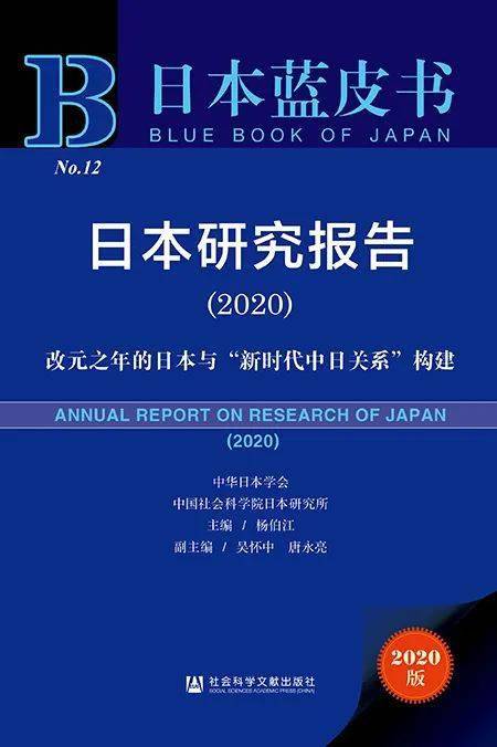 澳门免费材料资料,社会责任方案执行_DP14.615