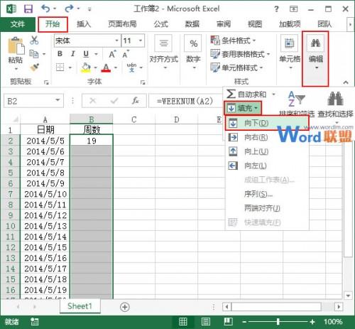 62626969澳彩大全2022年3084,最新答案解释定义_复刻款44.199