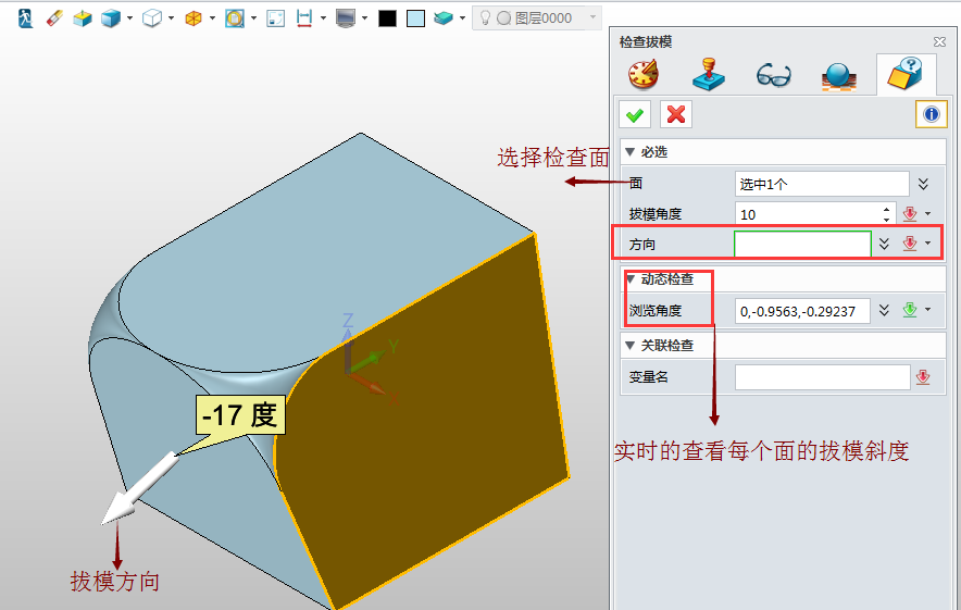 澳门最精准正最精准龙门蚕,实践性方案设计_pro37.965