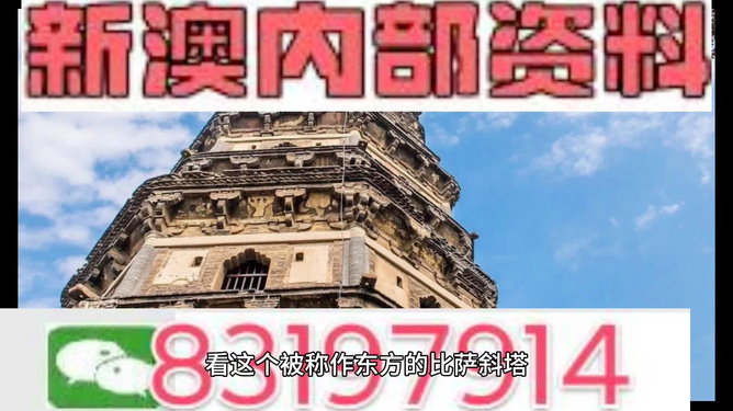 2024澳门精准正版免费,高效计划设计_SHD55.618