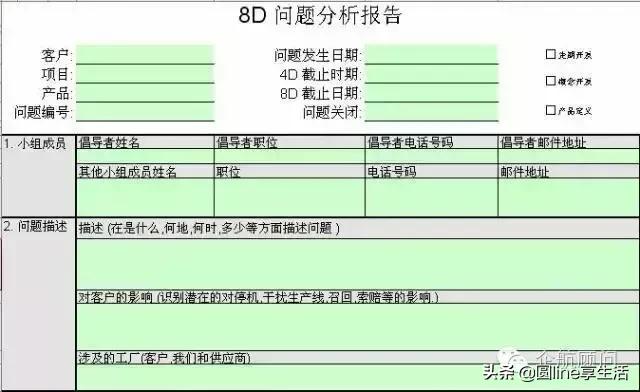 三期必中稳赚不赔澳门码,全面设计解析策略_Q55.773