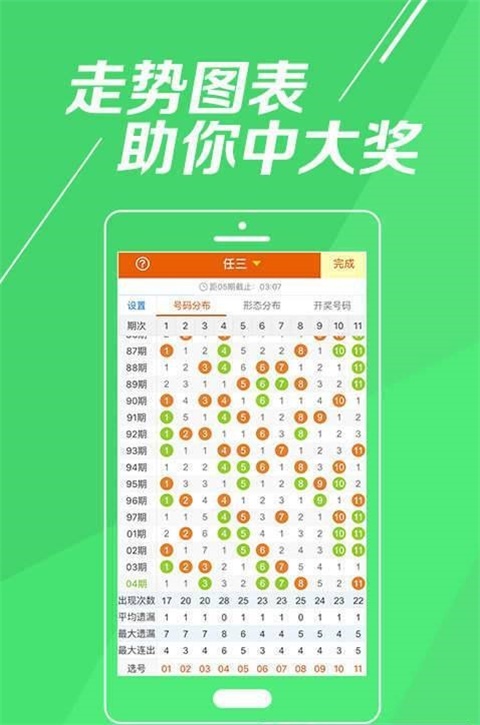 一肖一码精准100一肖中特,持续计划解析_游戏版256.184