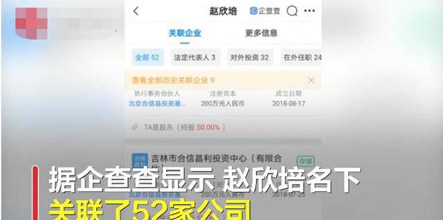 新奥彩资料大全免费查询,经典分析说明_yShop93.461