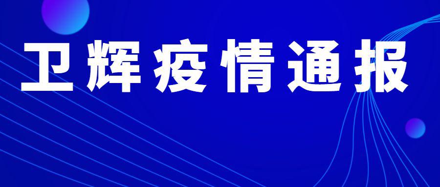 2024新澳门正版免费大全,互动性执行策略评估_专业款10.32