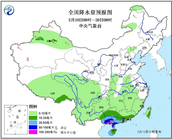 广西天气预报更新通知