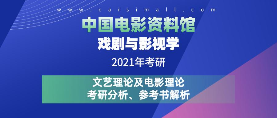 2024年正版资料免费大全最新版本亮点优势和亮点,决策资料解释落实_旗舰版3.639