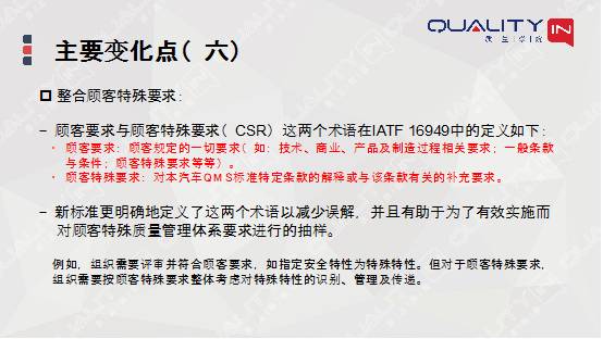 新奥最新资料单双大全,重要性解释落实方法_冒险版73.226