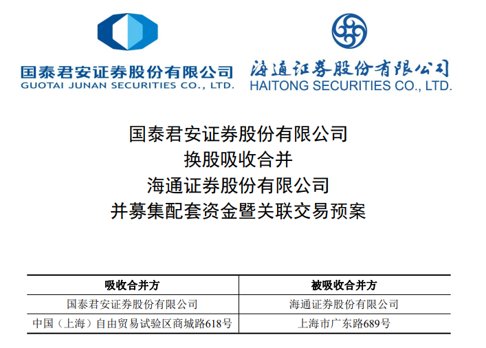 香港正版资料免费大全年使用方法,数据实施整合方案_特供款79.682