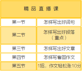 龙门客栈澳门资料,资源整合策略实施_豪华版8.713