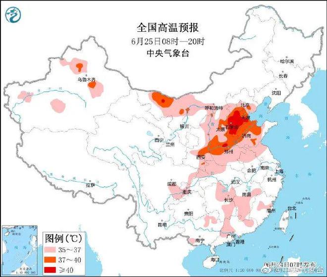 廊坊最新气象预报信息发布