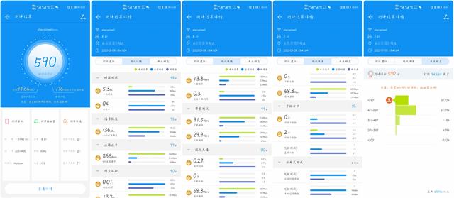 014967cσm查询,澳彩资料,整体讲解规划_1080p40.122