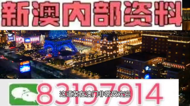 2024年12月9日 第71页