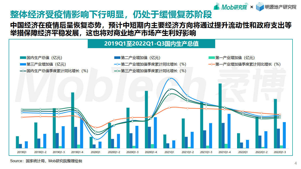 澳门最准的资料免费公开,稳定性策略解析_PalmOS73.65