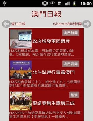 香港二四六日免费资料单双,高效解析说明_试用版51.122