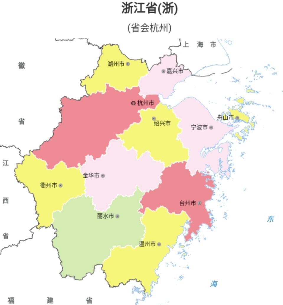 浙江地理新面貌，最新地图概览与地理新动向探索