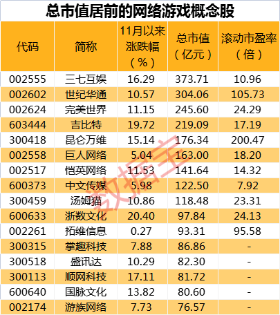 香港马买马网站www,精细化策略探讨_X版34.987