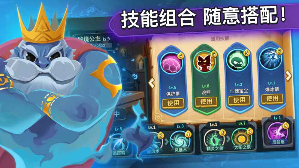 2024澳门王中王100%期期中,权威解析说明_手游版18.962