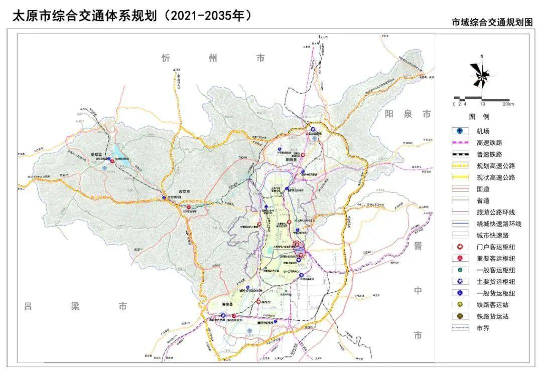 太原地铁最新动态，建设进展、线路规划及未来展望