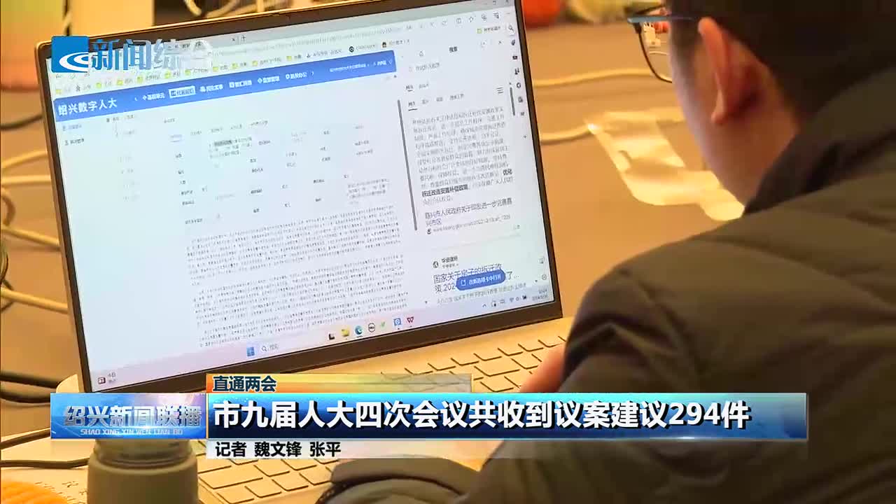 2024新澳精准资料大全,动态调整策略执行_FHD版99.386