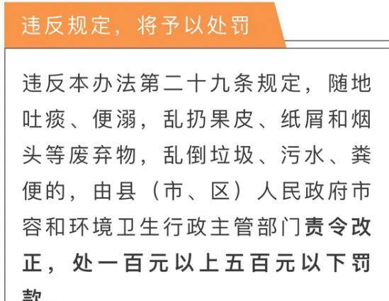 澳门三肖三期必出一期,数据解析说明_Harmony49.713