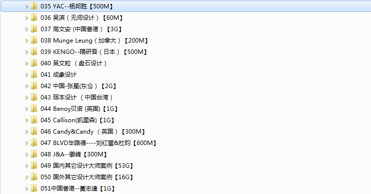 0149002.cσm查询,港彩资料诸葛亮陈六爷,国产化作答解释落实_游戏版256.183