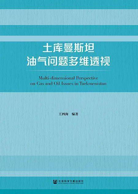 2004澳门正板资料,科学数据评估_终极版49.699