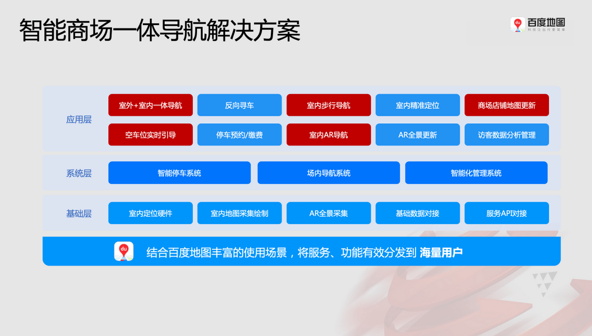 新澳门开奖结果2024开奖记录查询,数据支持策略分析_旗舰版82.844