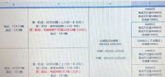 新澳门开奖结果+开奖号码,快捷问题处理方案_Hybrid46.692