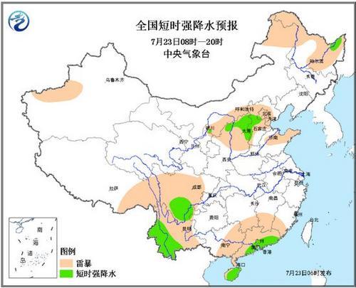 丽春镇天气预报更新通知