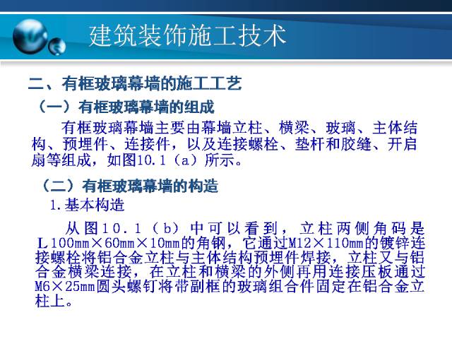 新澳门资料免费长期公开,2024,标准化实施评估_终极版17.966