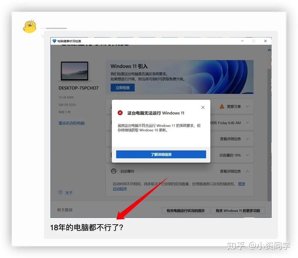 6o6678王中王免费提供,数据决策执行_Windows90.849