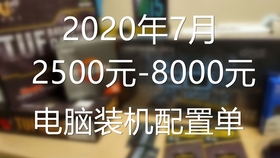 2024正版资料免费公开,深度研究解释,诠释解析落实_HD38.32.12