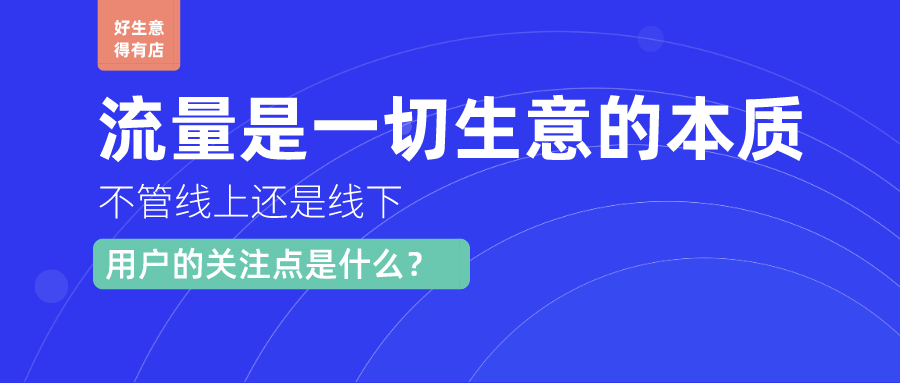 2024年新澳门今晚开什么,精准实施步骤_限定版82.60