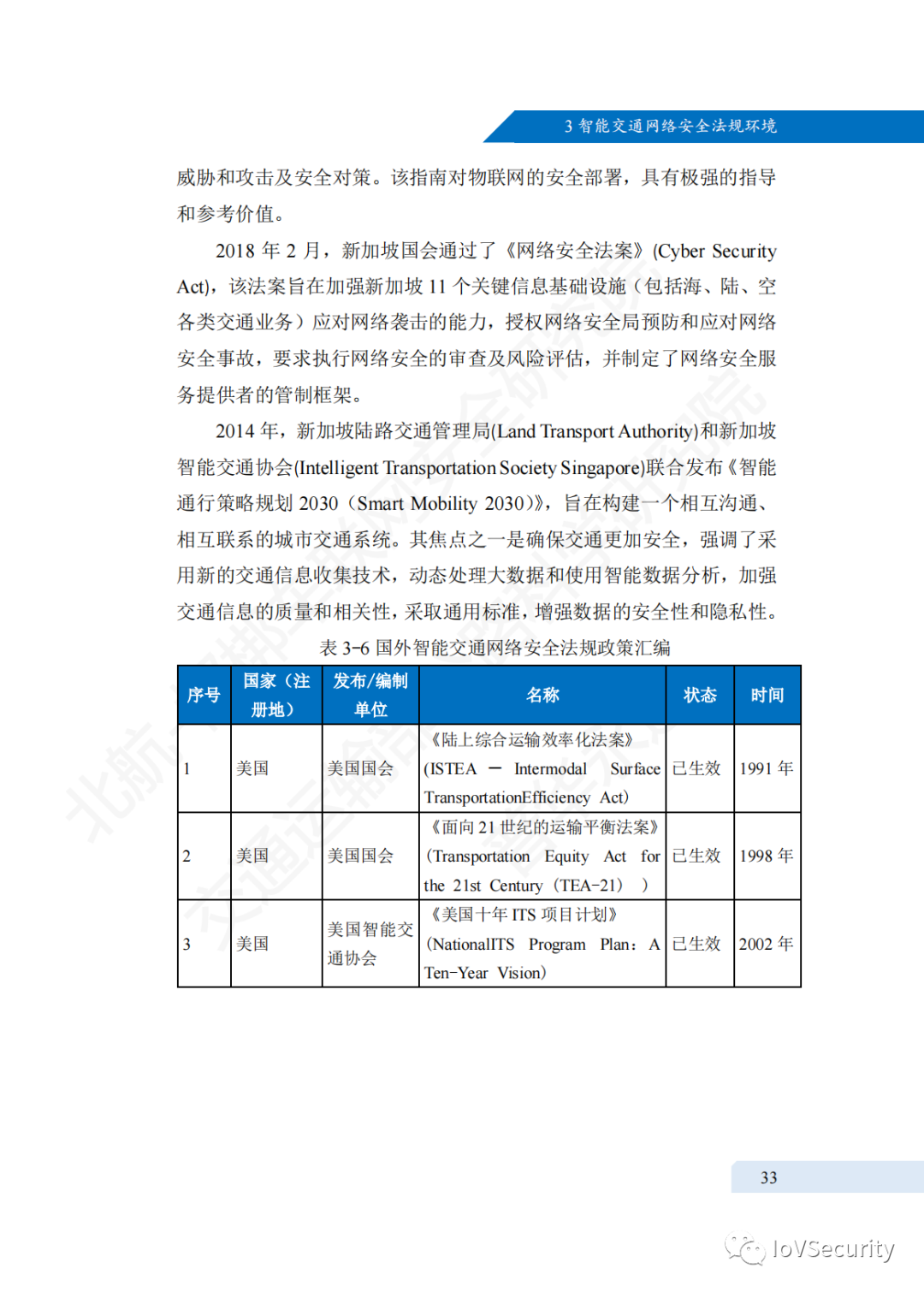 2024澳门精准正版图库,具体实施指导_tool27.88