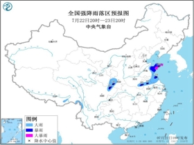 阁山乡天气预报更新通知