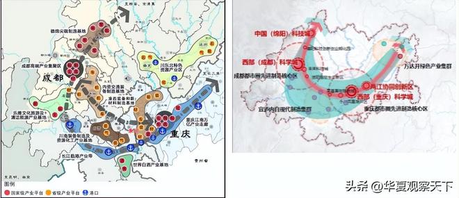 双城市计划生育委员会最新发展规划概览