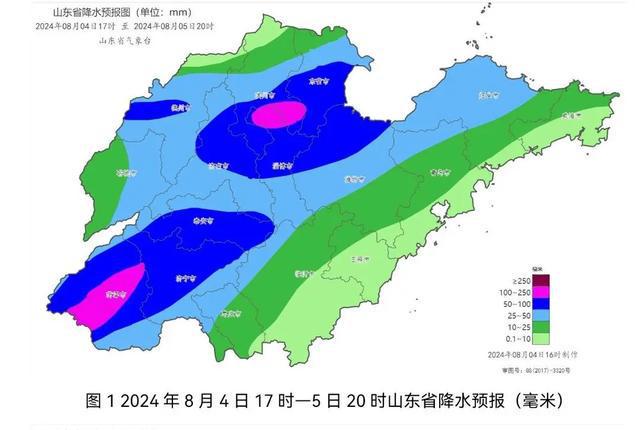 中渡镇天气预报更新通知